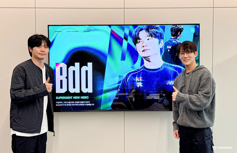 에이전시 슈퍼전트, '비디디' 곽보성 영입_1.png