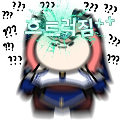 트럼프)엡스타인 파일 트럼프x빌클린턴 게이섹은 ㄹㅇ 충격적인 문건이긴하네_1.jpg