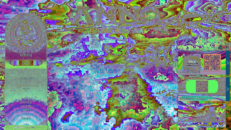 아노 스샷이 안되요_2.jpg