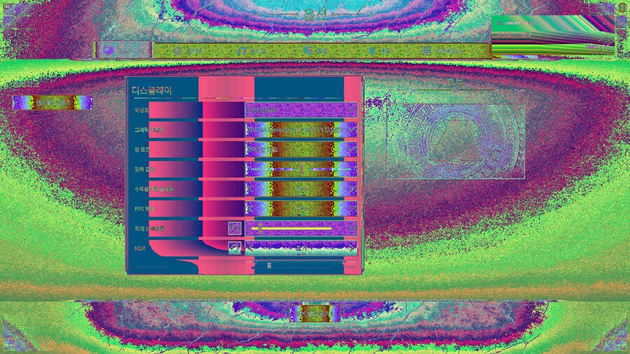 아노 스샷이 안되요_3.jpg