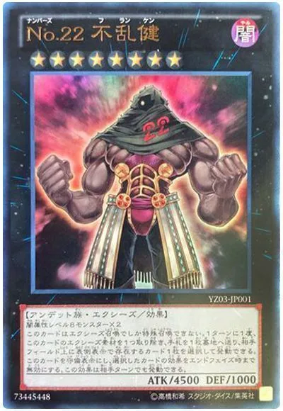 가가가 마함의 원작 효과 비교_4.webp