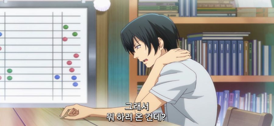 [그랑블루] 스압 동생 방문_1.jpg