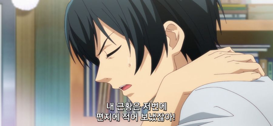 [그랑블루] 스압 동생 방문_3.jpg