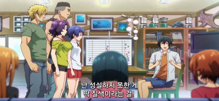 [그랑블루] 스압 동생 방문_7.jpg