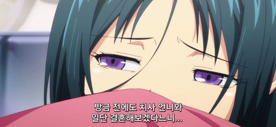 [그랑블루] 스압 동생 방문_8.jpg