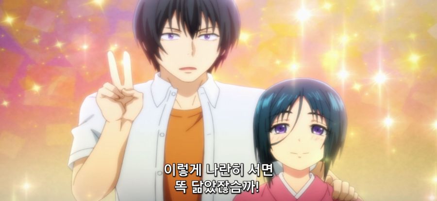 [그랑블루] 스압 동생 방문_13.jpg