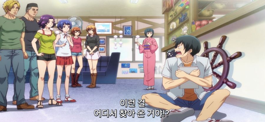 [그랑블루] 스압 동생 방문_18.jpg