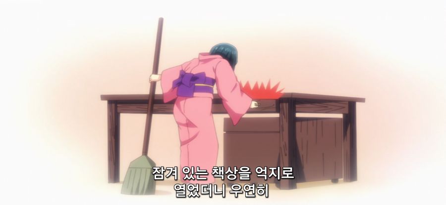 [그랑블루] 스압 동생 방문_19.jpg