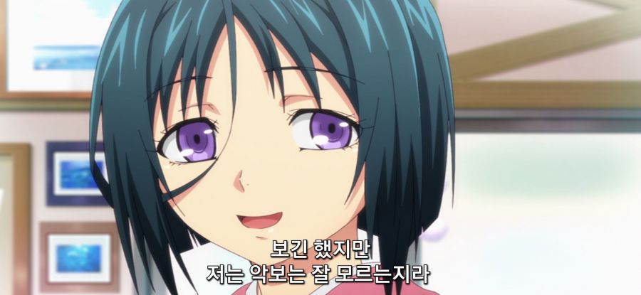 [그랑블루] 스압 동생 방문_21.jpg