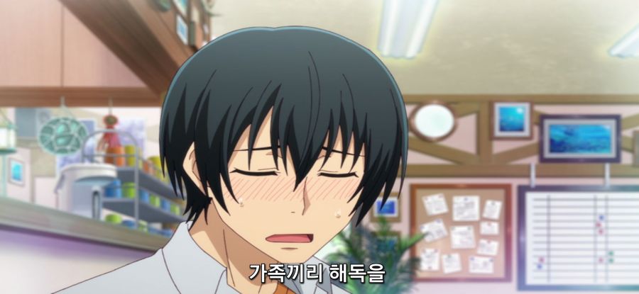 [그랑블루] 스압 동생 방문_22.jpg