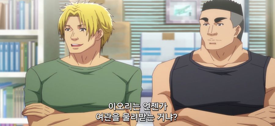 [그랑블루] 스압 동생 방문_28.jpg