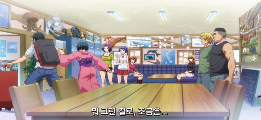 [그랑블루] 스압 동생 방문_36.jpg