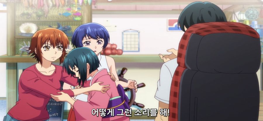 [그랑블루] 스압 동생 방문_44.jpg