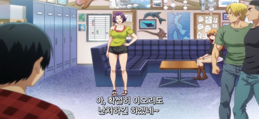 [그랑블루] 스압 동생 방문_46.jpg