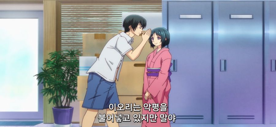 [그랑블루] 스압 동생 방문_53.jpg