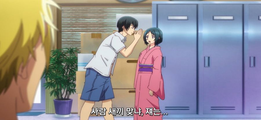 [그랑블루] 스압 동생 방문_55.jpg