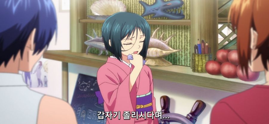 [그랑블루] 스압 동생 방문_65.jpg