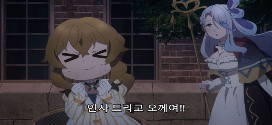 [침묵의 마녀의 비밀] 스압 유혹하는 로리마녀_8.jpg