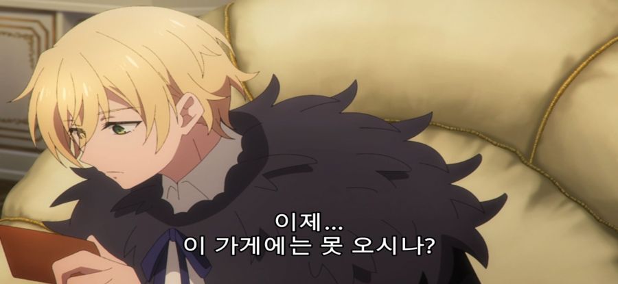 [침묵의 마녀의 비밀] 스압 유혹하는 로리마녀_18.jpg