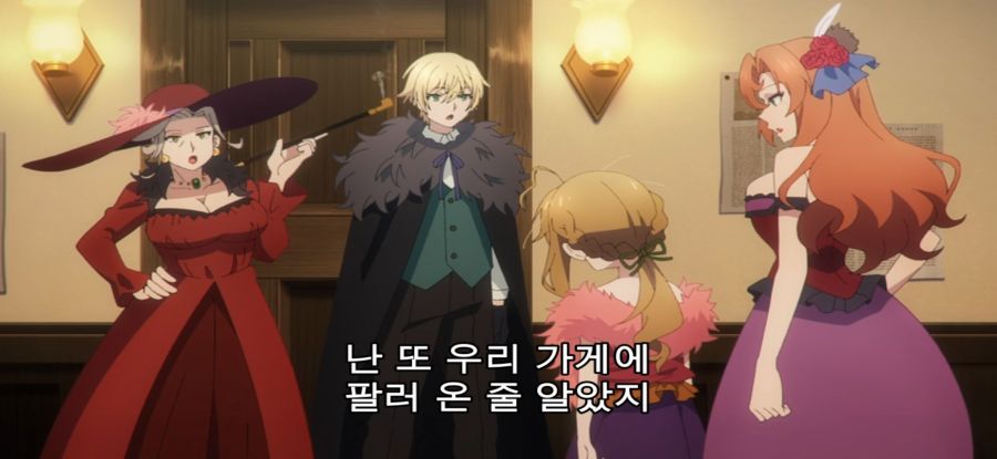 [침묵의 마녀의 비밀] 스압 유혹하는 로리마녀_24.jpg