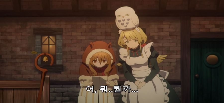 [침묵의 마녀의 비밀] 스압 유혹하는 로리마녀_31.jpg