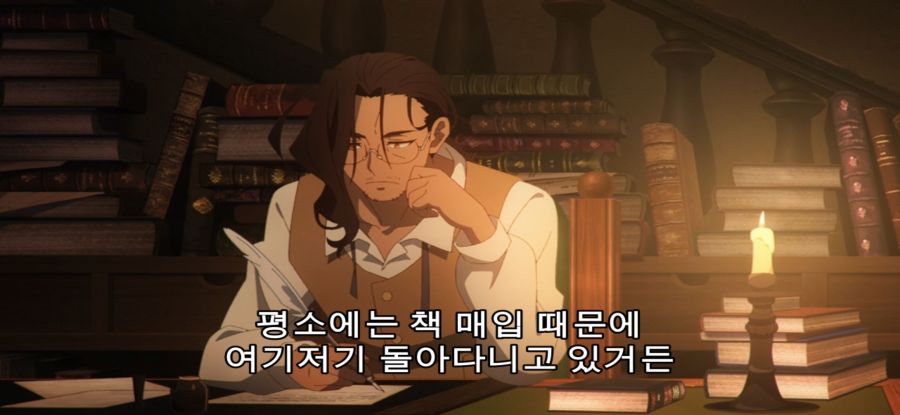 [침묵의 마녀의 비밀] 스압 유혹하는 로리마녀_35.jpg