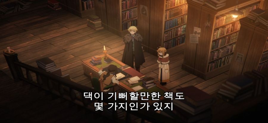 [침묵의 마녀의 비밀] 스압 유혹하는 로리마녀_38.jpg