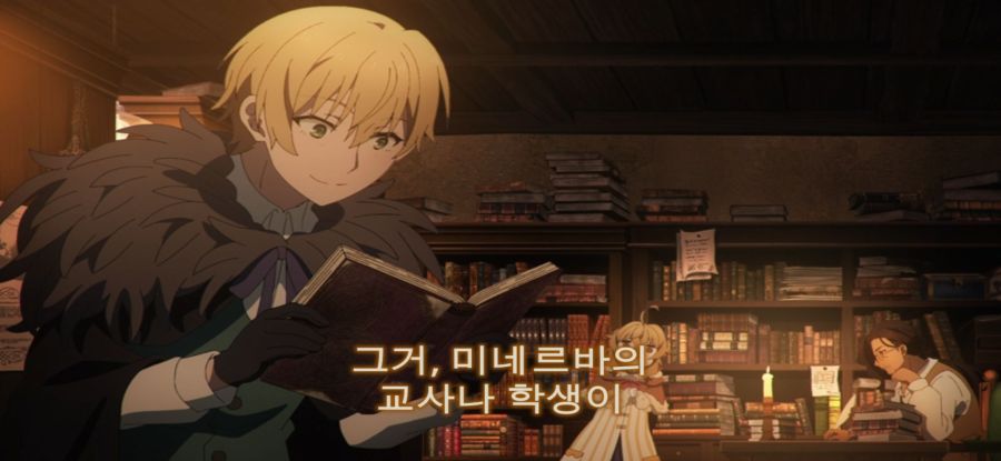 [침묵의 마녀의 비밀] 스압 유혹하는 로리마녀_42.jpg