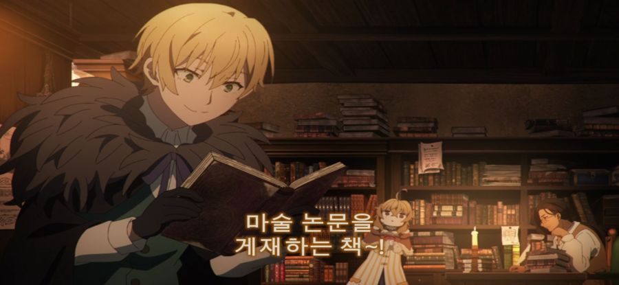 [침묵의 마녀의 비밀] 스압 유혹하는 로리마녀_43.jpg