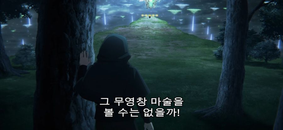 [침묵의 마녀의 비밀] 스압 유혹하는 로리마녀_58.jpg