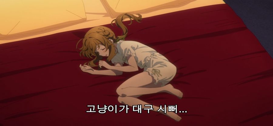 [침묵의 마녀의 비밀] 스압 유혹하는 로리마녀_80.jpg