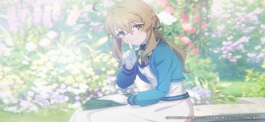 [침묵의 마녀의 비밀] 스압 유혹하는 로리마녀_81.jpg