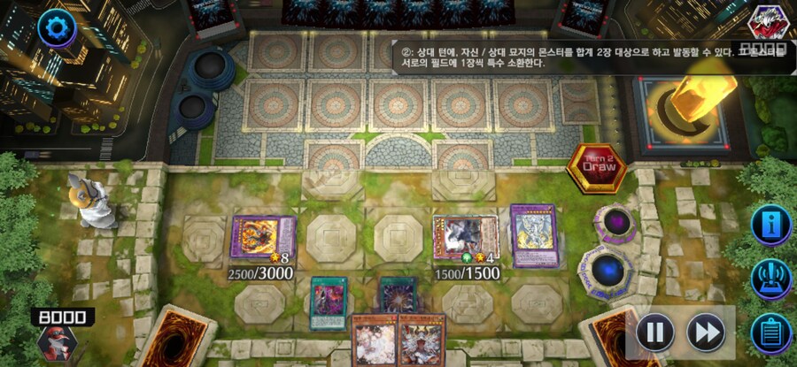 마듀) 살다살다 이걸 써먹는 놈을 보네_1.jpg