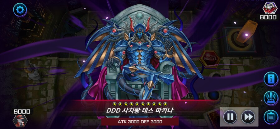 마듀) 살다살다 이걸 써먹는 놈을 보네_4.jpg