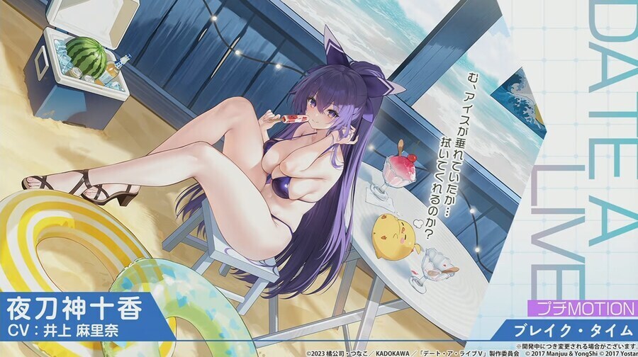 이것이.. 벽람의 힘..?_2.jpg