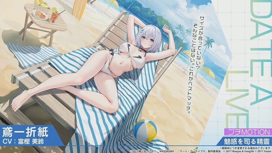 이것이.. 벽람의 힘..?_6.jpg