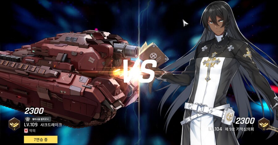 카운터사이드)건에 사람없으니까 너무 좋다_1.jpg