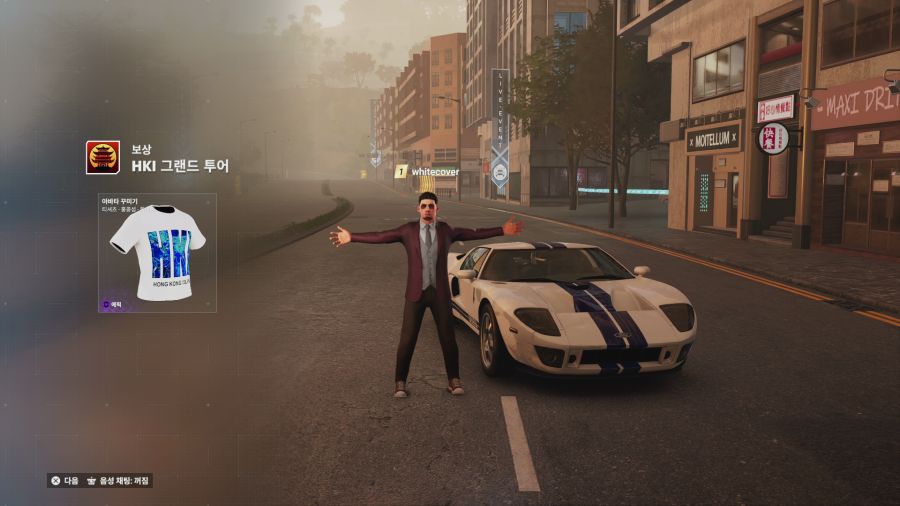 테드언 솔라 크라운_3.png