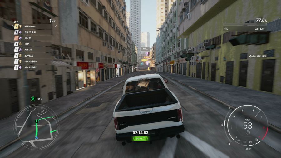 테드언 솔라 크라운_14.png