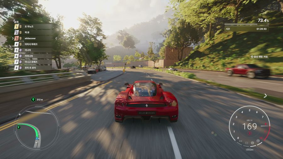 테드언 솔라 크라운_20.png