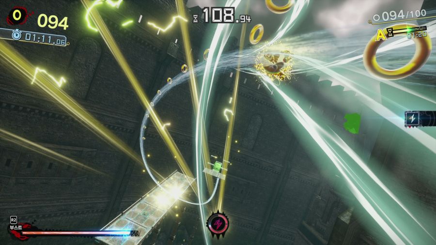 섀도우 제너레이션즈_5.png