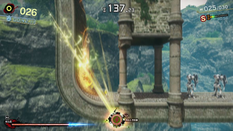 섀도우 제너레이션즈_8.png