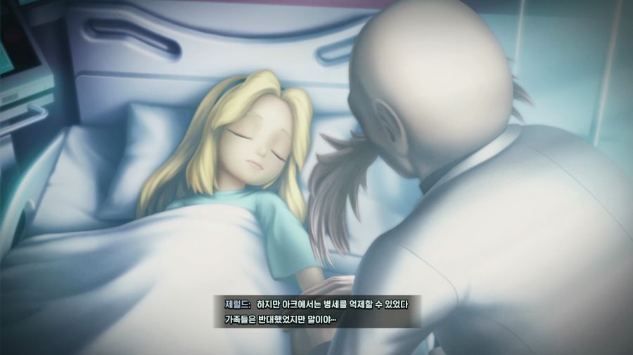 섀도우 제너레이션즈_28.png