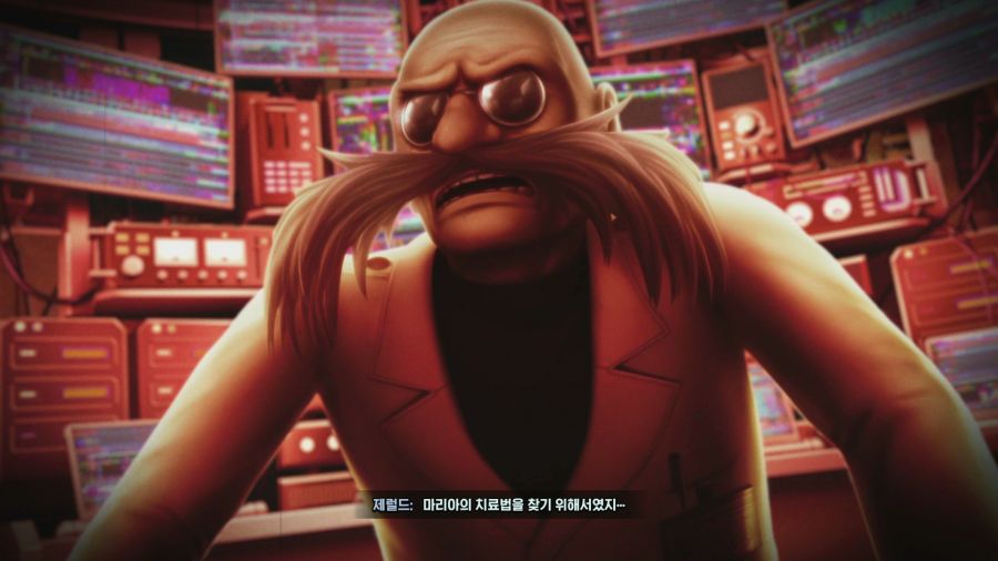 섀도우 제너레이션즈_31.png