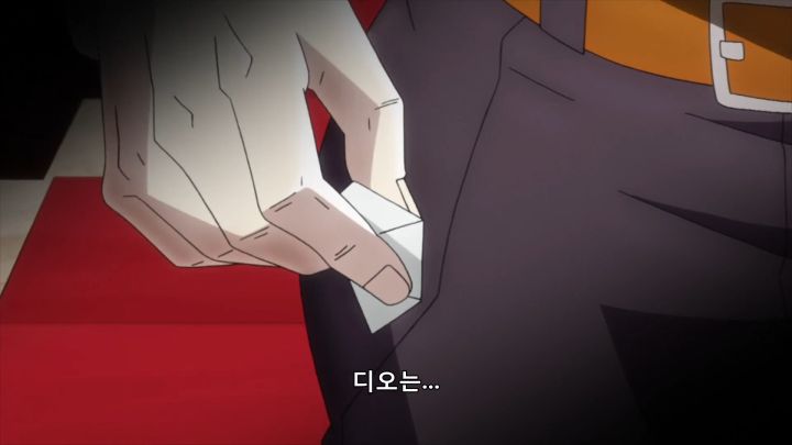 [죠죠의 기묘한 모험 1부] 의혹이 확신으로 바뀌는 때_2.png