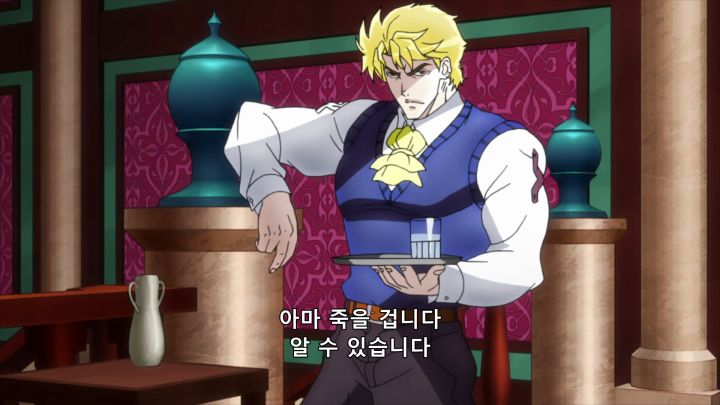 [죠죠의 기묘한 모험 1부] 의혹이 확신으로 바뀌는 때_12.png