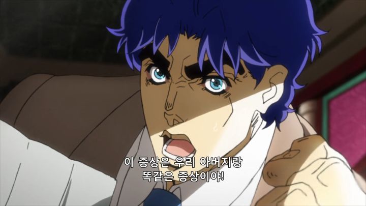 [죠죠의 기묘한 모험 1부] 의혹이 확신으로 바뀌는 때_15.png