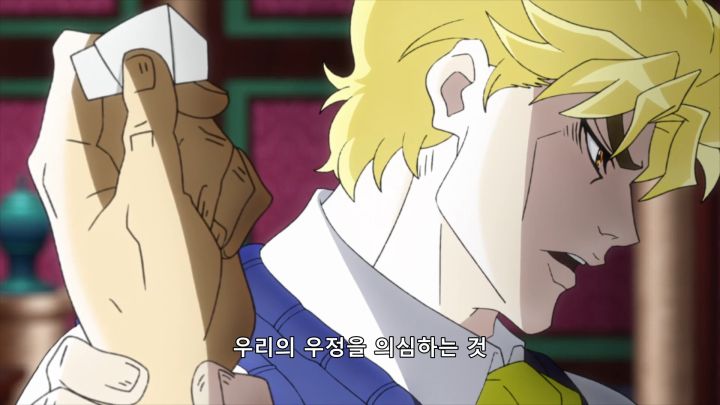 [죠죠의 기묘한 모험 1부] 의혹이 확신으로 바뀌는 때_20.png