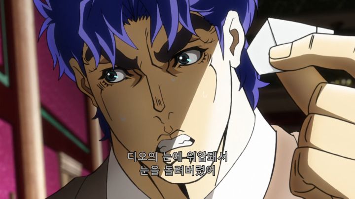 [죠죠의 기묘한 모험 1부] 의혹이 확신으로 바뀌는 때_22.png