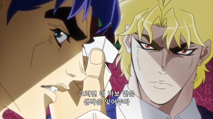 [죠죠의 기묘한 모험 1부] 의혹이 확신으로 바뀌는 때_26.png